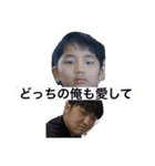 キムスタンプいち（個別スタンプ：10）