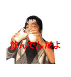 キムスタンプいち（個別スタンプ：11）