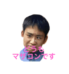 キムスタンプいち（個別スタンプ：16）