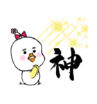 ゆるゆるソイポときちっとソイタ。part1（個別スタンプ：22）