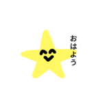 ホシくんスタンプ（個別スタンプ：2）