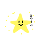 ホシくんスタンプ（個別スタンプ：3）