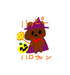 ハロウィンpand@.（個別スタンプ：1）