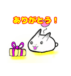 饅頭うさぎ（個別スタンプ：3）