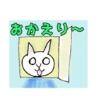 饅頭うさぎ（個別スタンプ：13）