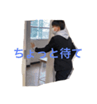 キムのスタンプだよーーーん（個別スタンプ：1）