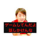 キムのスタンプだよーーーん（個別スタンプ：3）