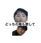 キムのスタンプだよーーーん（個別スタンプ：9）
