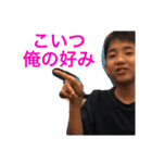 キムのスタンプだよーーーん（個別スタンプ：10）