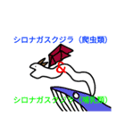 この世の終わりみたいな落書きのスタンプ₃（個別スタンプ：1）