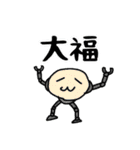 この世の終わりみたいな落書きのスタンプ₃（個別スタンプ：2）