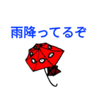 この世の終わりみたいな落書きのスタンプ₃（個別スタンプ：9）