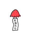この世の終わりみたいな落書きのスタンプ₃（個別スタンプ：11）