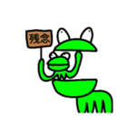 この世の終わりみたいな落書きのスタンプ₃（個別スタンプ：12）