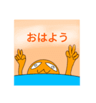 この世の終わりみたいな落書きのスタンプ₃（個別スタンプ：15）