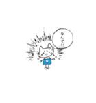 主婦ねこさん（個別スタンプ：6）