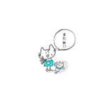 主婦ねこさん（個別スタンプ：7）