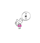 主婦ねこさん（個別スタンプ：9）