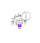 主婦ねこさん（個別スタンプ：10）