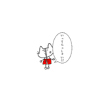 主婦ねこさん（個別スタンプ：11）