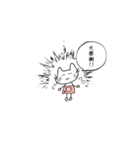 主婦ねこさん（個別スタンプ：12）