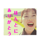 こまちときょの（個別スタンプ：1）