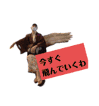 こまちときょの（個別スタンプ：9）