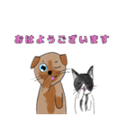 猫な生き物（個別スタンプ：11）