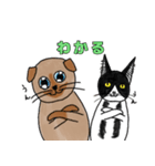 猫な生き物（個別スタンプ：28）