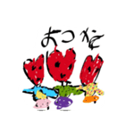 みうきなこスタンプ（個別スタンプ：3）