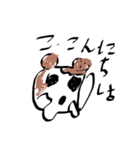 みうきなこスタンプ（個別スタンプ：6）