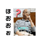 ひとし社長の挨拶（個別スタンプ：3）