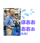 ひとし社長の挨拶（個別スタンプ：6）