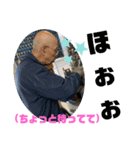 ひとし社長の挨拶（個別スタンプ：7）