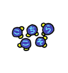 水分子くんのあいさつ（個別スタンプ：25）