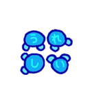 水分子くんのあいさつ（個別スタンプ：26）