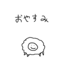 12支たちの一言（個別スタンプ：8）