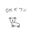 12支たちの一言（個別スタンプ：11）
