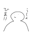 12支たちの一言（個別スタンプ：16）