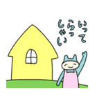 いろいろ詰め合わせ①（個別スタンプ：22）