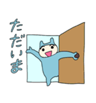 いろいろ詰め合わせ①（個別スタンプ：39）