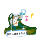 じんちゃん亭バンド(16)（個別スタンプ：3）