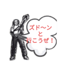 じんちゃん亭バンド(16)（個別スタンプ：5）