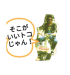 じんちゃん亭バンド(16)（個別スタンプ：7）