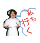 じんちゃん亭バンド(16)（個別スタンプ：12）