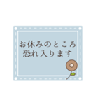 大人女子のメモ帳。ー仕事編ー（個別スタンプ：6）