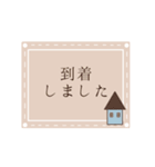 大人女子のメモ帳。ー仕事編ー（個別スタンプ：8）