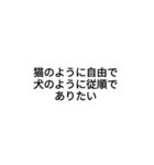 ふざけたいときに使えるスタンプ（個別スタンプ：9）