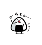 おむすびさんスタンプ（個別スタンプ：2）