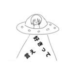 好きってイエ星人（個別スタンプ：2）